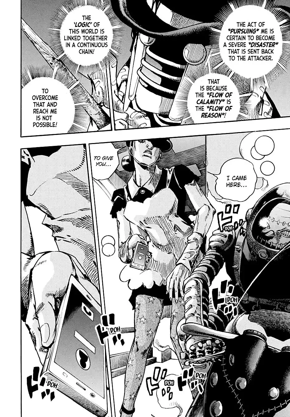 Jojos Bizarre Adventure Part 8 Jojolion Chapter 104 8